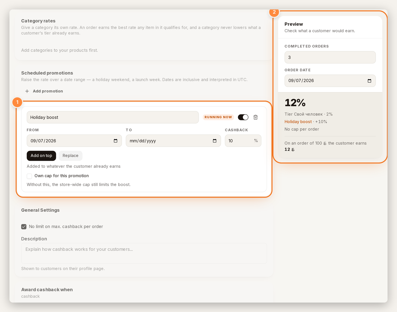 Scheduled promotion with Add on top and Preview showing the boost
