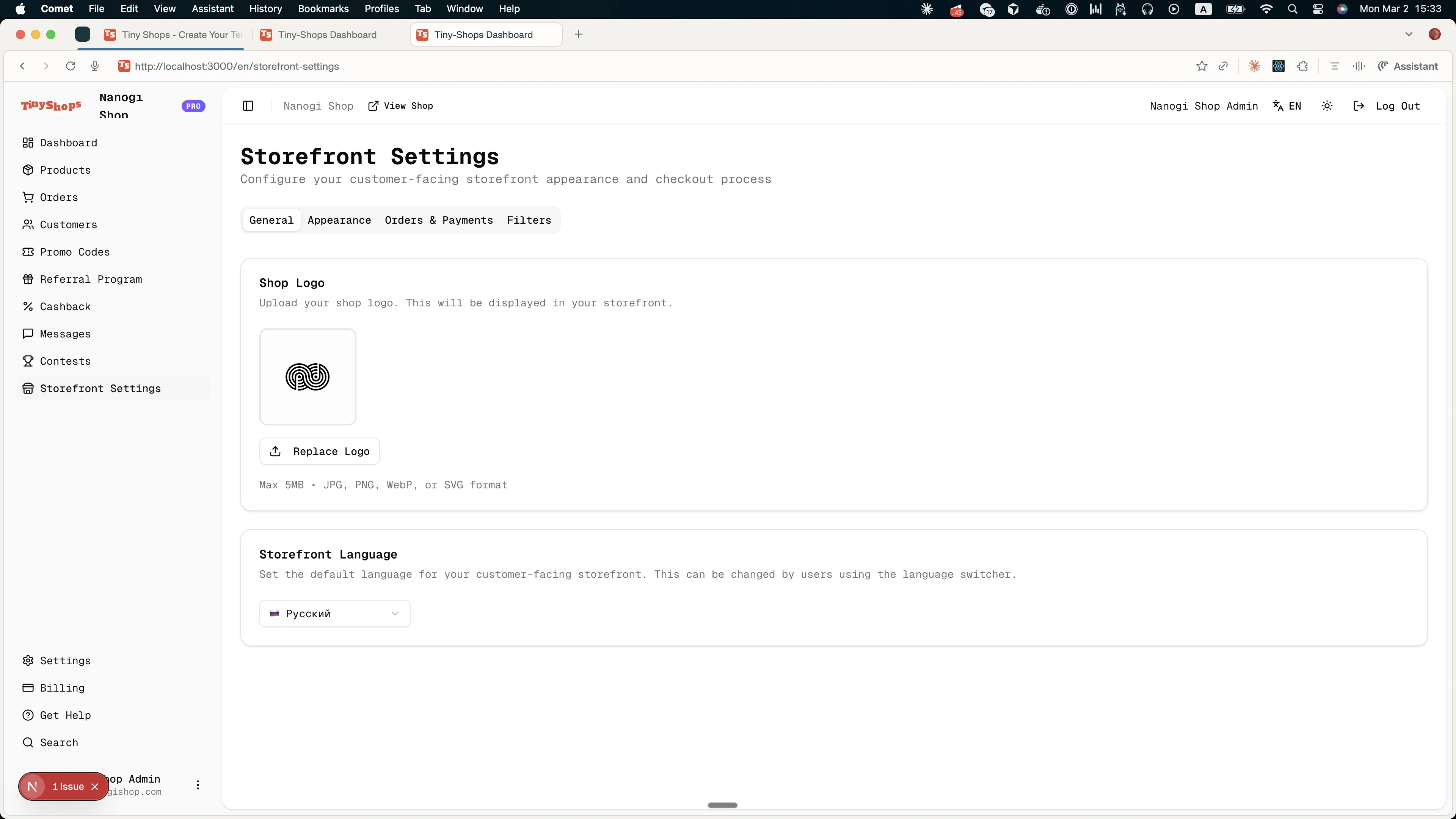 Storefront Settings β Update Bot Token