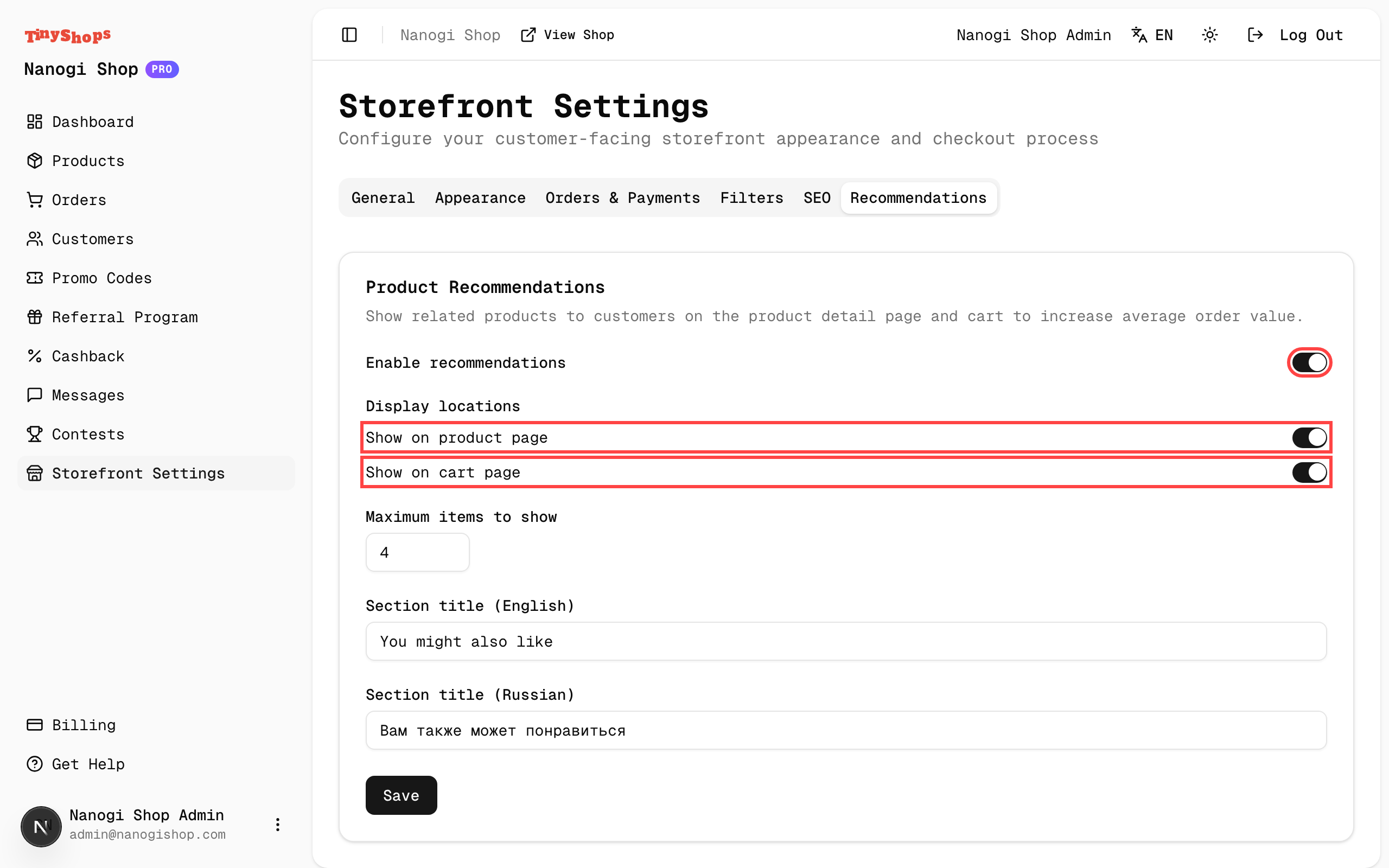 Toggles for enabling recommendations