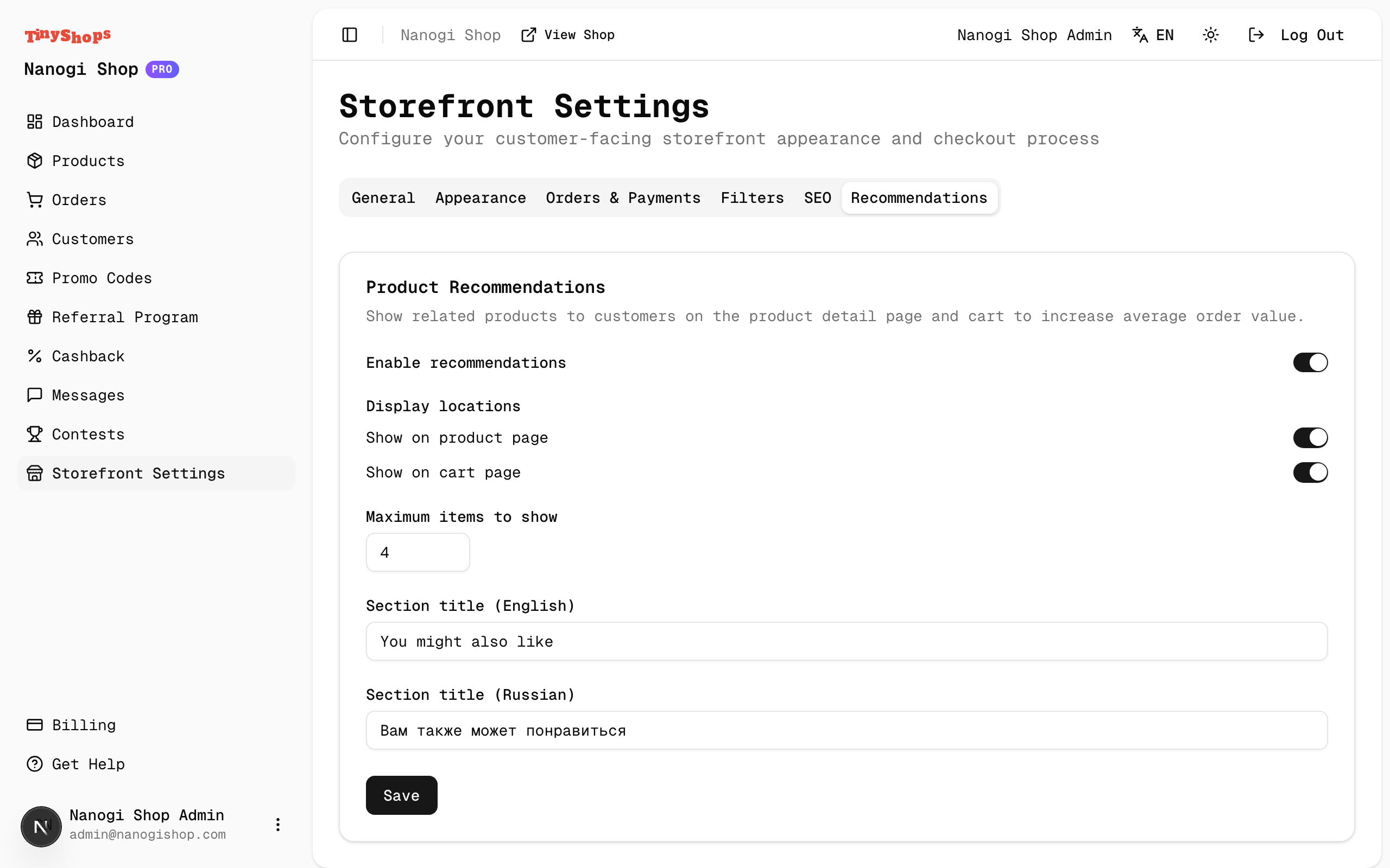 Set up Smart Recommendations