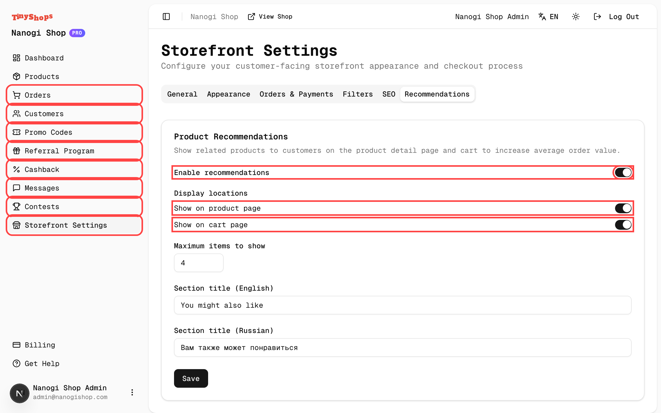 recommendations interface