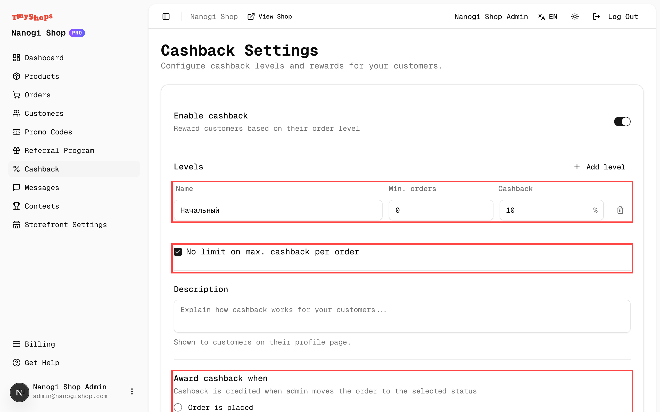 Customizable Cashback Settings