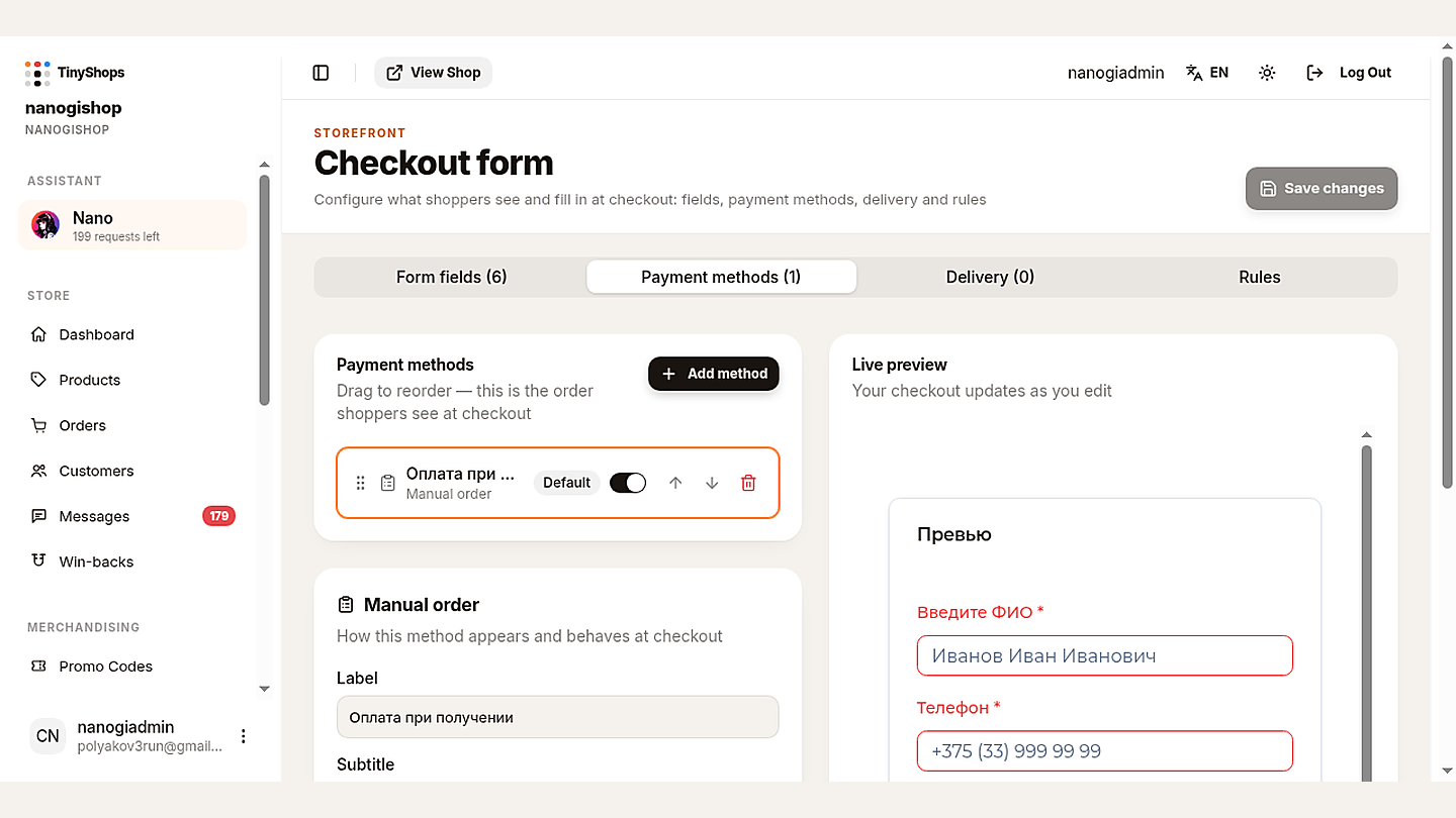Checkout form, Payment methods with live preview