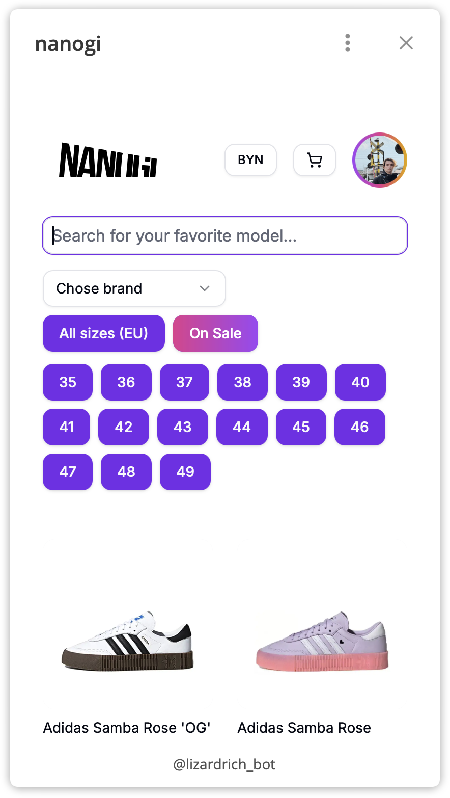 Telegram shop interface - light theme