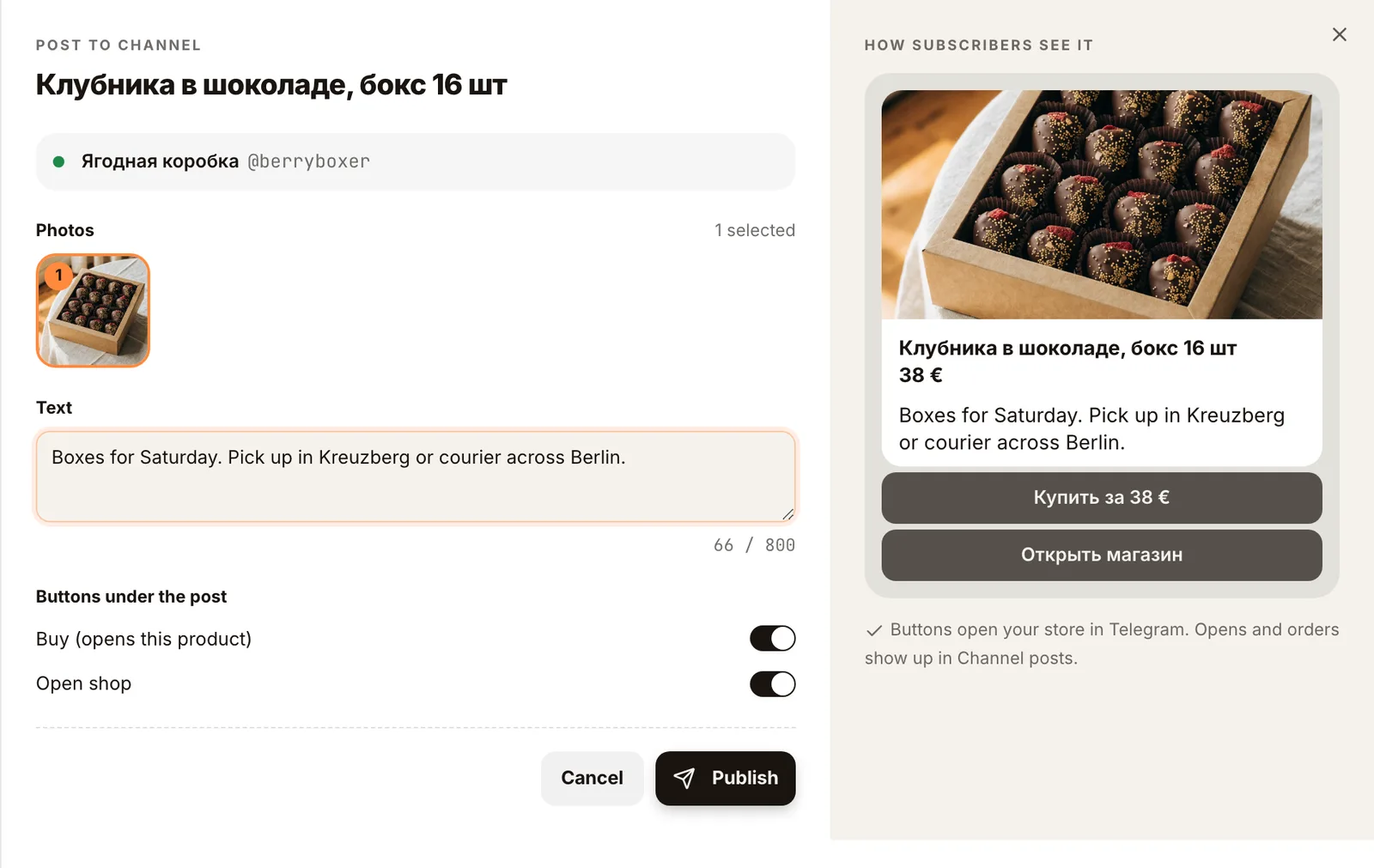 The "Post to channel" sheet: channel, photos, text, buttons and the post preview on the right