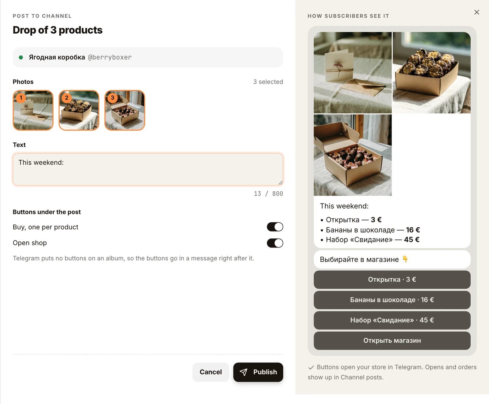 A drop of three products in the "Post to channel" sheet: album, price list and a button per product