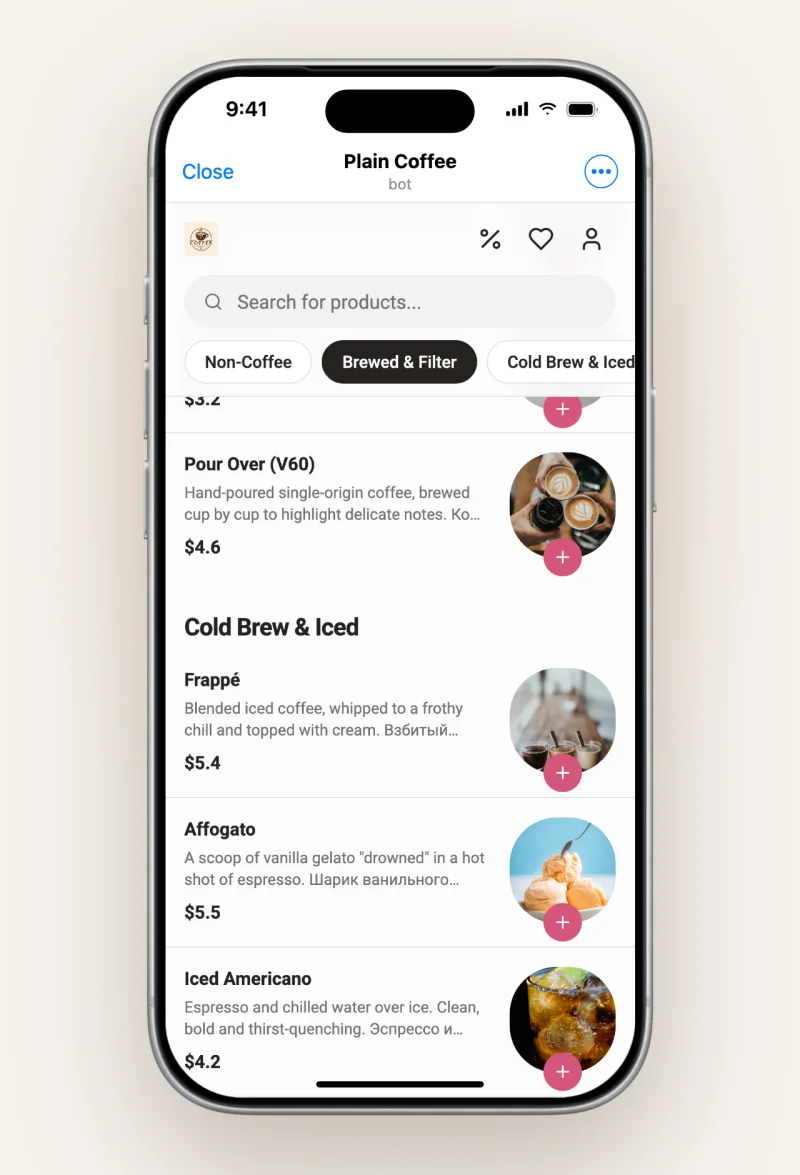The Menu template: a list of drinks with a description, a price and a "+" button in each row
